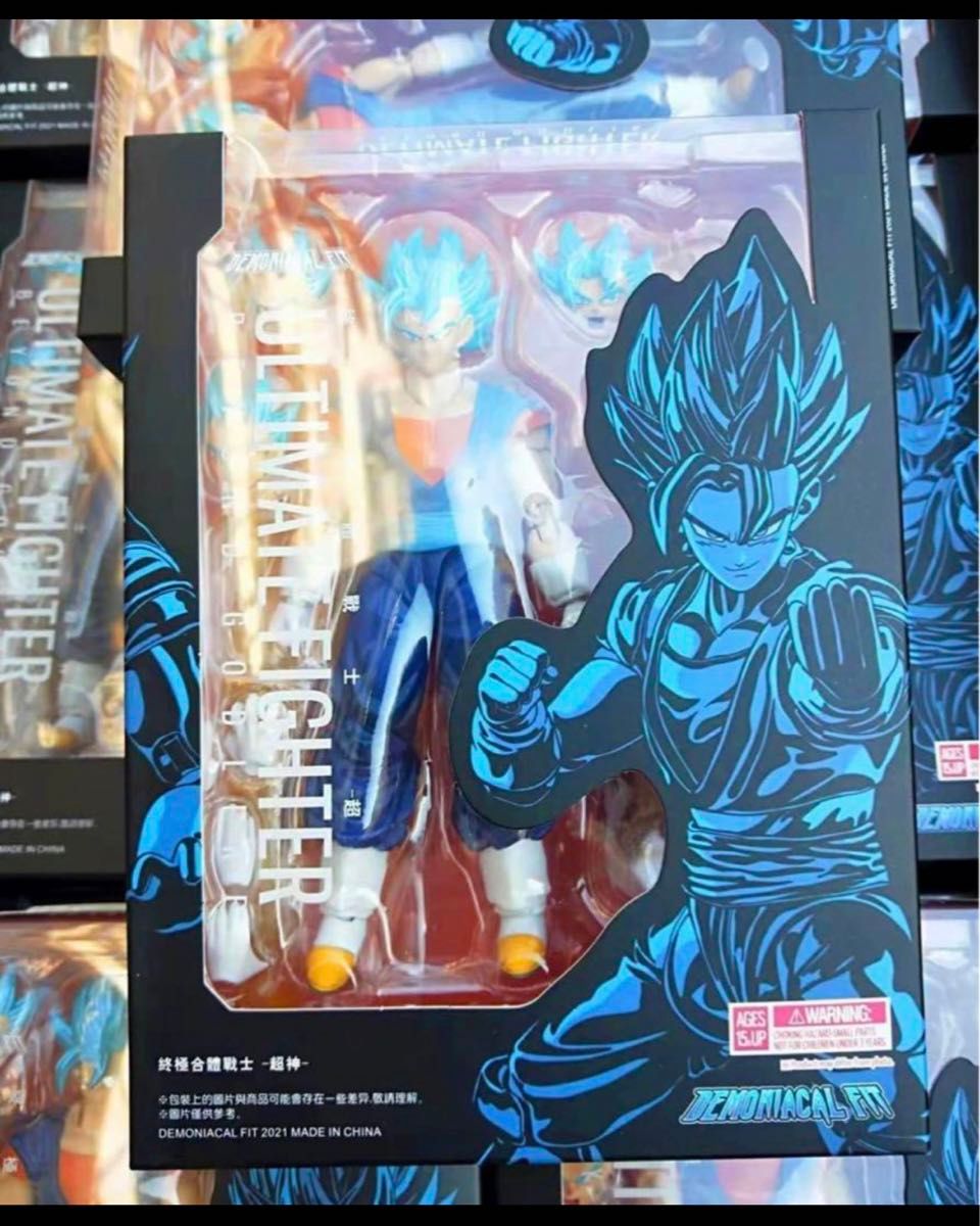 海外限定ドラゴンボール超 スーパーサイヤ人 ゴッドスーパー 海外限定ドラゴンボール超 スーパーサイヤ人 ゴッドスーパー