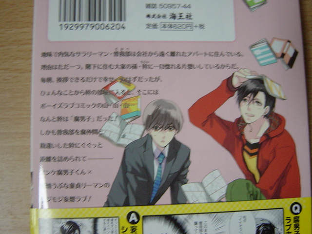 item_image_3