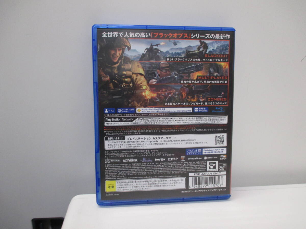 ★#33531 【中古品】PS4ソフト コール オブ デューティ ブラックオプス 4 PCJS-81008 CALL OF DUTY BLACK OPS 4の画像2