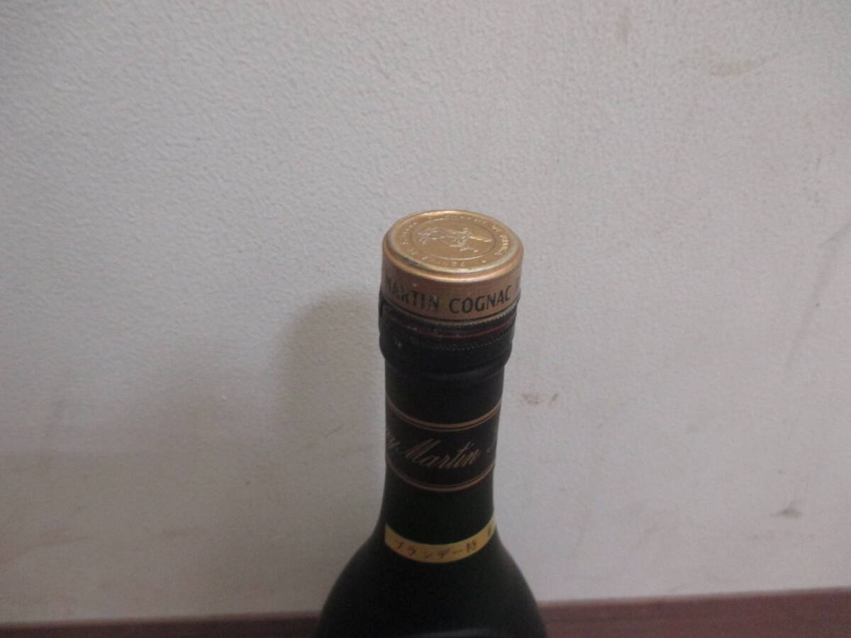 ★#33584 【未開栓】REMY MARTIN レミーマルタン FINE CHAMPAGNE V.S.O.P. VSOP 700ml 0.7L 40度_画像2