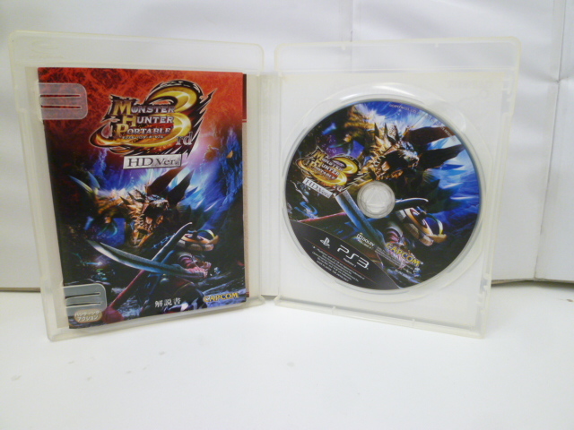 ＃33539【中古品】 PS3ソフト MONSTER HUNTER PORTABLE 3rd HD Ver. モンスターハンター ポータブル 3rd HD Ver._画像3