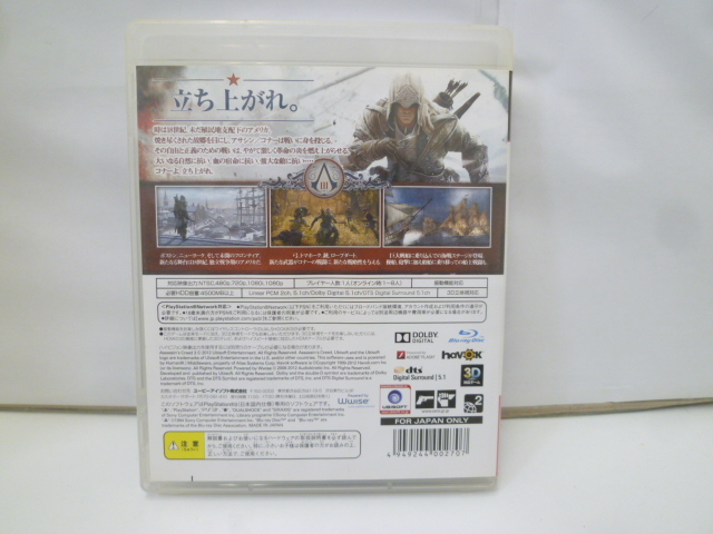 ＃33540 【中古品】 PS3ソフト ASSASSIN’S CREED Ⅲ アサシン クリードIII assassin’s creed3_画像2