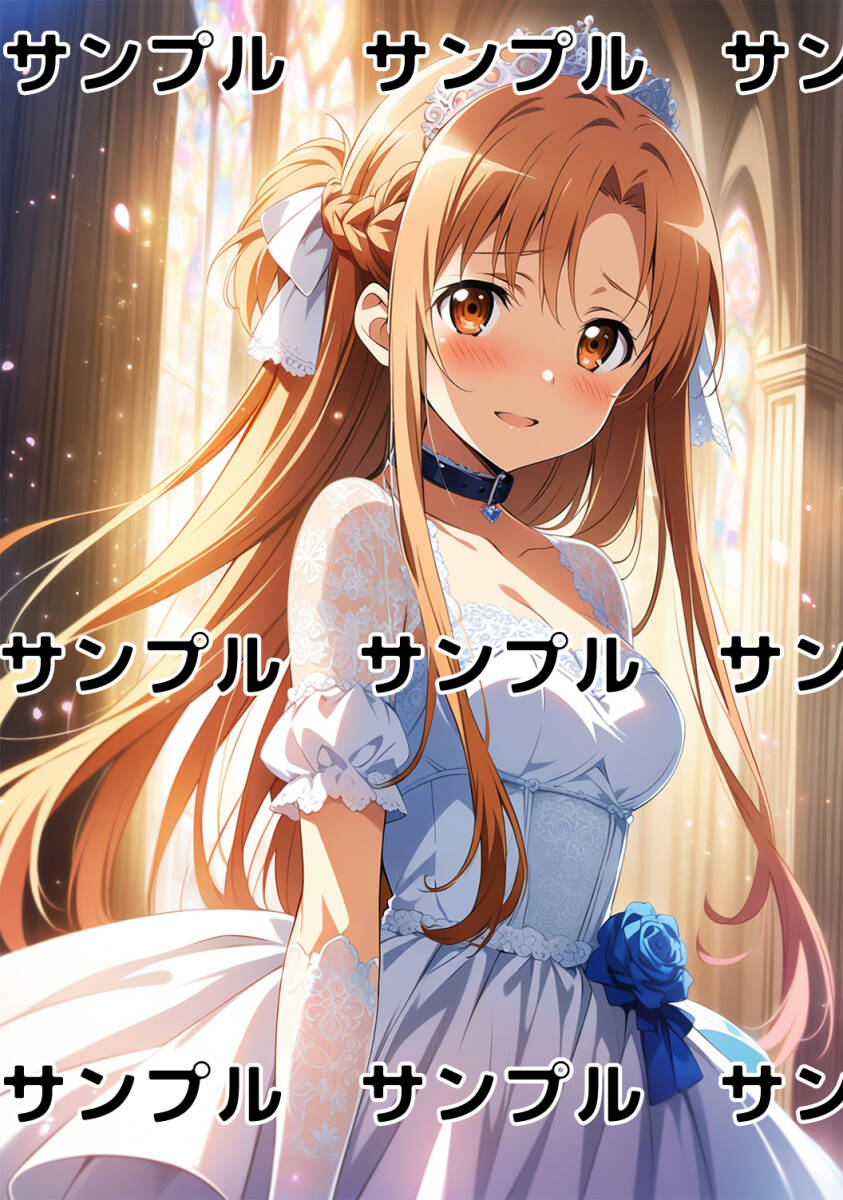 Yahoo!オークション - a47 SAO アスナ ソード・アート Yahoo!オークション - a47 SAO アスナ ソード・アート