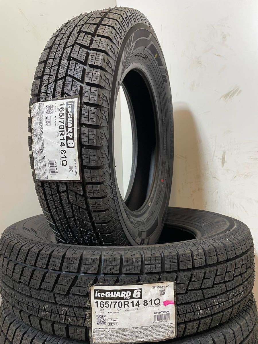 【送料無料】未使用スタッドレ４本セット 165/70R14 81Q(WYK010-42)YOKOHAMA iceGUARD 6 アイスガード iG60 2020年 165/70/14_画像6