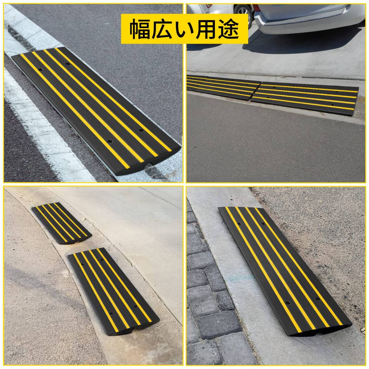  new goods * cable protector floor cable cover withstand load 10 ton rubber code protector electric wire cable cover cable protection parking place 
