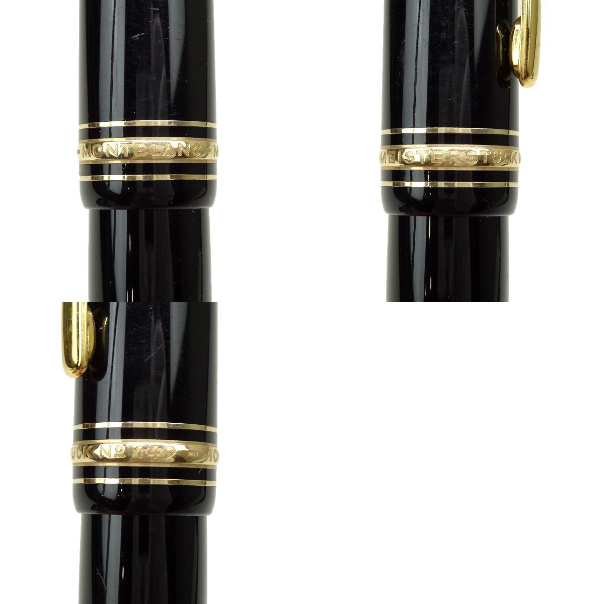 ★D2525 モンブラン マイスターシュテュック 149 万年筆 ペン先18K/750 ジャンク扱い MONTBLANC メンズ★_画像8