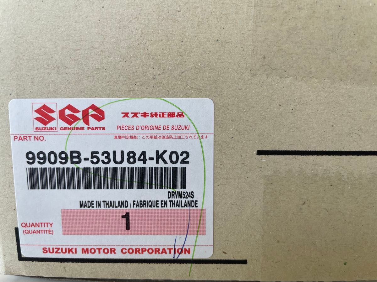 スズキ純正 ドライブレコーダー 前方後方録画 9909B-53U84-K02 スズキ純正 ドライブレコーダー 前方後方録画 9909B-53U84-K02