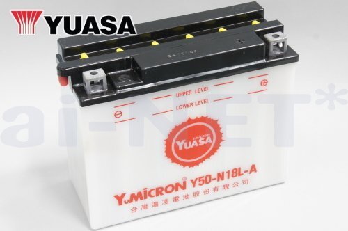 送料無料 FB50-N18L-A互換 YUASAバッテリー ユアサ Y50-N18L-Aの画像2