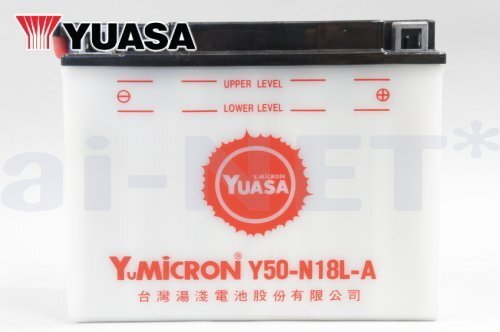 送料無料 FB50-N18L-A互換 YUASAバッテリー ユアサ Y50-N18L-Aの画像4