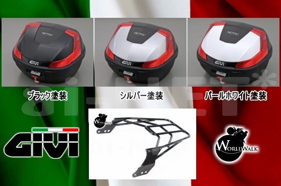 GIVI&WW GSX1400 リアボックス リアキャリア セット ブラック