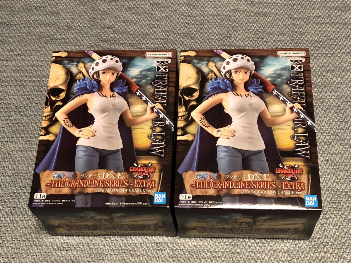 新品未開封 ワンピース DXF THE GRANDLINE SERIES EXTRA TRAFALGAR.LAW CHANGE ver. 2個セット ONE PIECE フィギュア トラファルガー・ロー_画像1