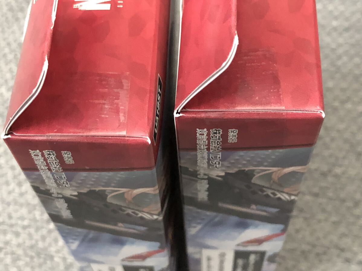 新品未開封 テープ付き UNION ARENA スタートデッキ 勝利の女神 新品未開封 テープ付き UNION ARENA スタートデッキ 勝利の女神