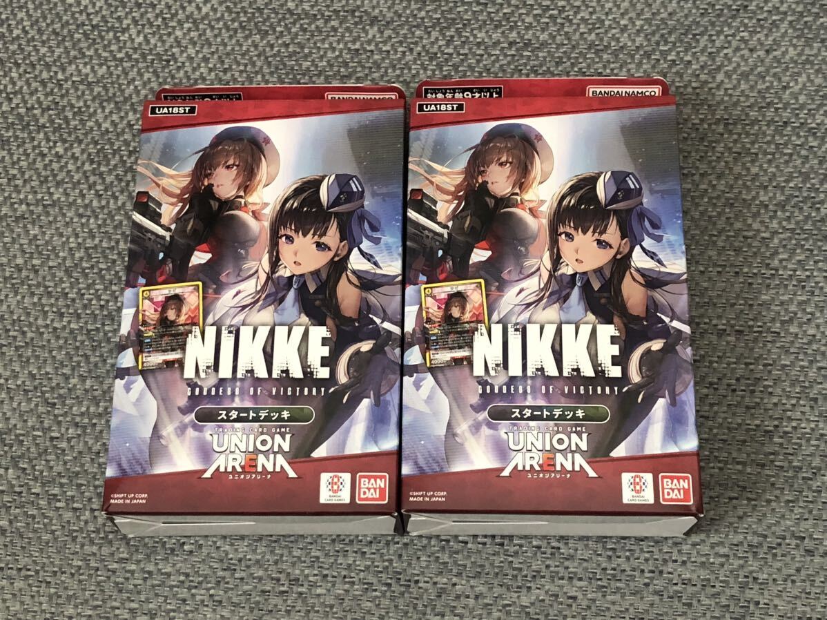 新品未開封 テープ付き UNION ARENA スタートデッキ 勝利の女神 新品未開封 テープ付き UNION ARENA スタートデッキ 勝利の女神