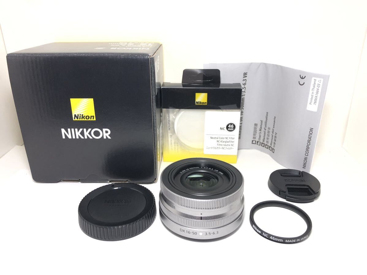 #13【極美品・元箱 プロテクター付】ニコン NIKON NIKKOR Z DX 16-50mm F3.5-6.3 VR_画像1