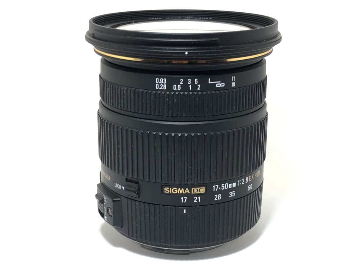 #4【良品・レンズプロテクター付】SIGMA シグマ 17-50mm F2.8 EX DC OS HSM Canon用_画像2