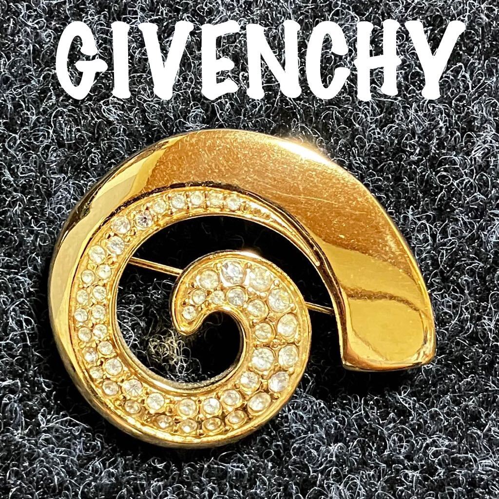 m】レア GIVENCHY ジバンシー 渦 巻貝 ブローチ ゴールドカラー m】レア GIVENCHY ジバンシー 渦 巻貝 ブローチ ゴールドカラー