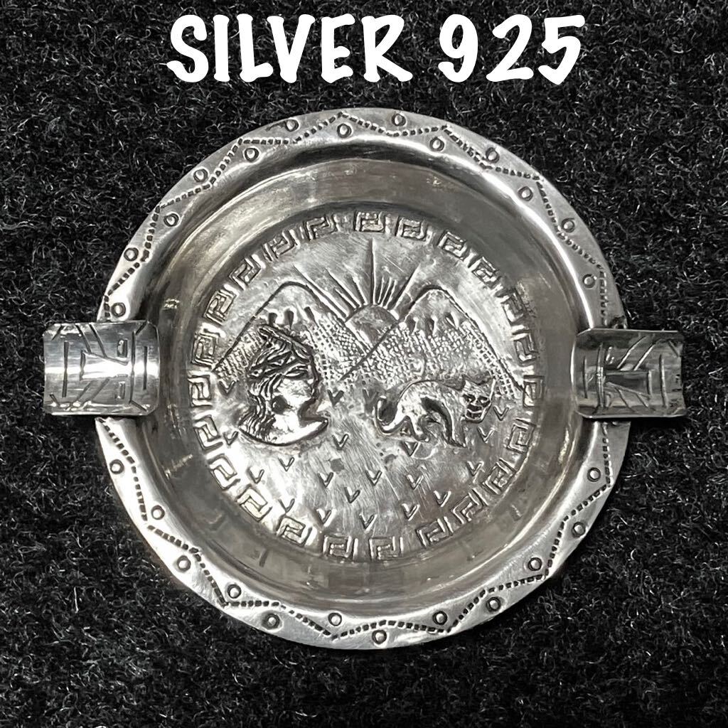 ペルー シルバー925 銀製品 灰皿 猫 輸入雑貨|Yahoo!フリマ(旧 ペルー シルバー925 銀製品 灰皿 猫 輸入雑貨|Yahoo!フリマ(旧