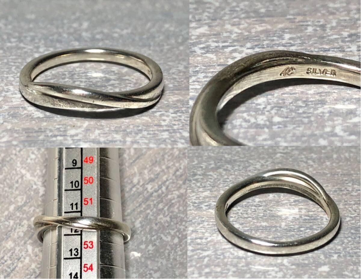 ブランドリング FORIFORIE ete 4℃ クレージュ 6点セット 指輪