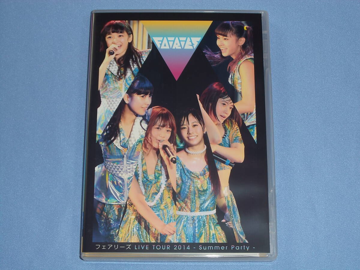 DVD フェアリーズ LIVE TOUR 2014 Summer Party ◆ステッカー付 Fairies_画像3