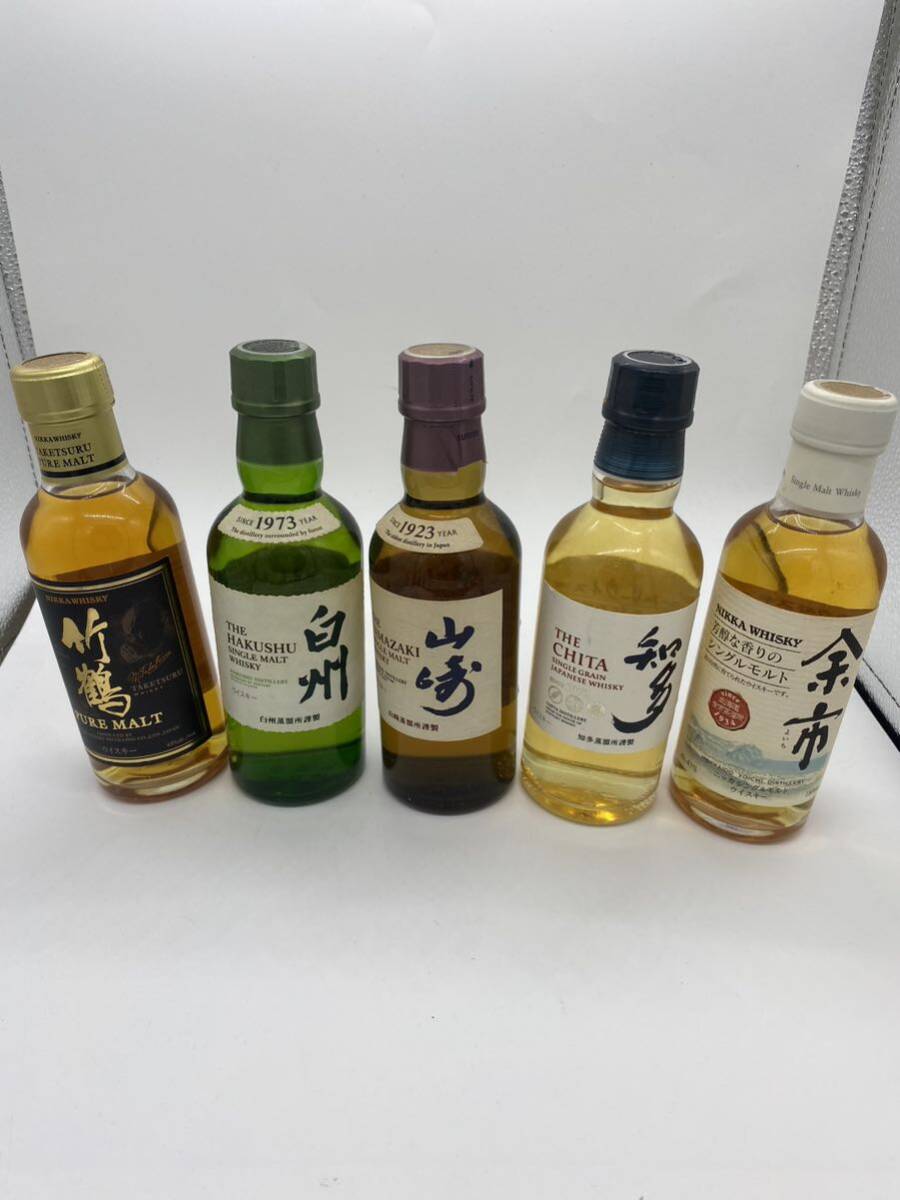 サントリー SUNTORY ミニボトル 180ml 山崎　竹鶴　白州他まとめて　シングルモルトウイスキー _画像1