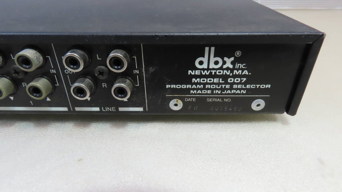 dbx PROGRAM ROUTE 　SELECTOR モデル007 現状品_画像6