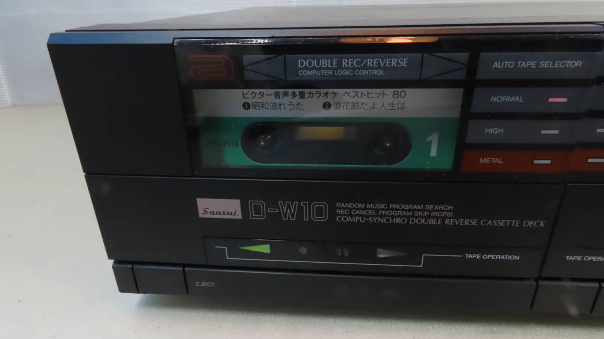 SANSUI サンスイ カセットデッキ D-W10  中古現状品の画像2