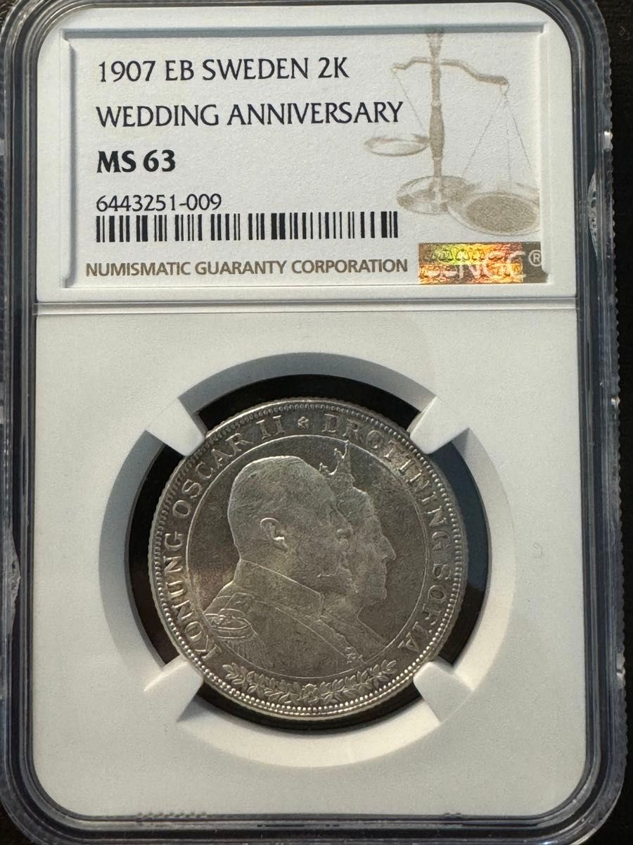 【◎最終値下げ】1907 銀貨 スウェーデン オスカル2世 NGC アンティークコイン