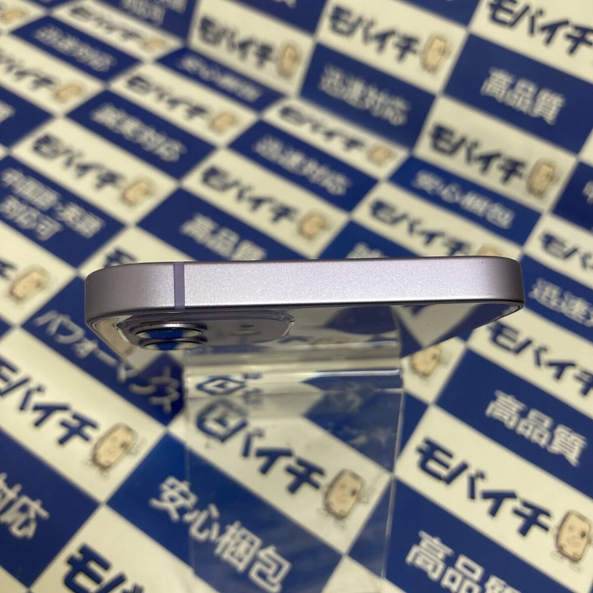 電池86%美品】 MJNJ3J/A iPhone12 128GB Softbank版SIMフリー 電池86%美品】 MJNJ3J/A iPhone12 128GB Softbank版SIMフリー
