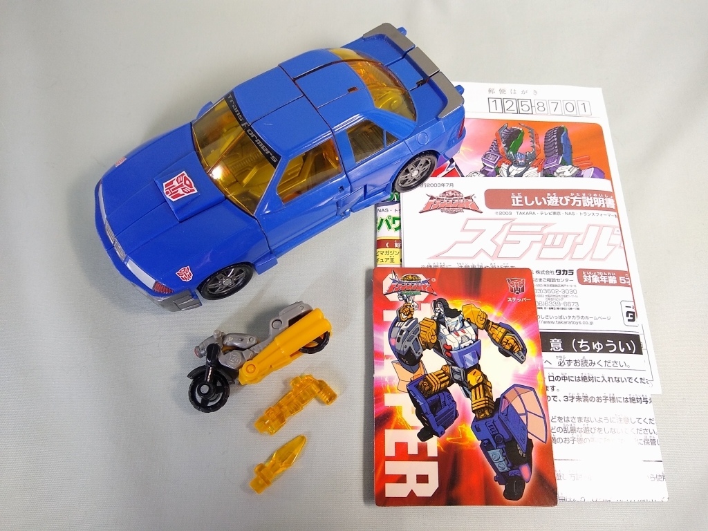 開封品 欠品無し MC-10 ステッパー トランスフォーマー マイクロン伝説 / TF アルマダの画像1