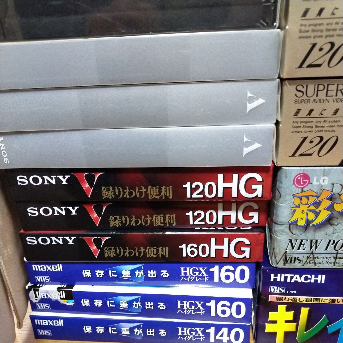 ビデオテープ VHS SONY TDK maxell FUJIFILM まとめ 大量 セット 140サイズ 同梱不可 beta Victor きれい録り ソニー マクセル ビクター _画像6