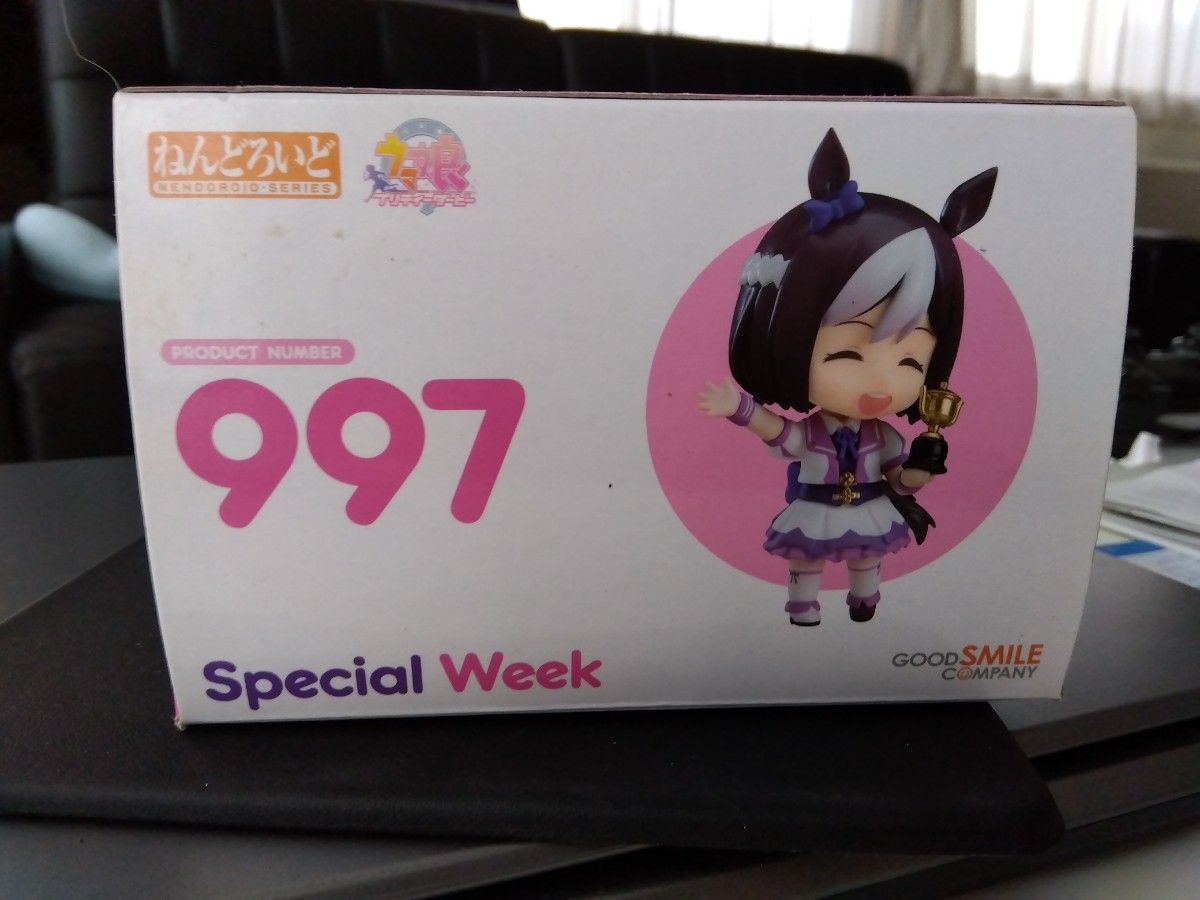 ウマ娘 プリティーダービー ねんどろいど997 スペシャルウィー