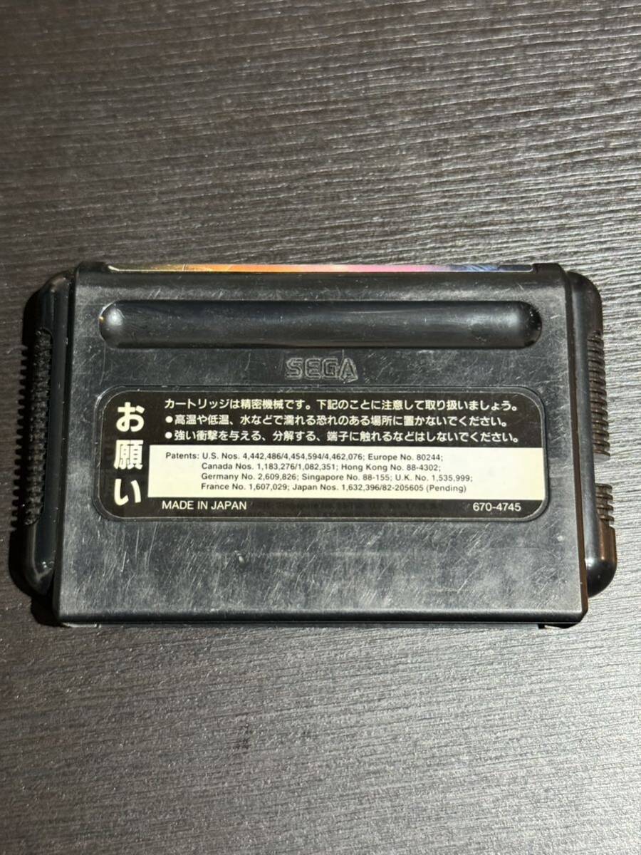 SEGA Mega Drive ソフト ベア・ナックル Ⅲ 箱 説明書 有 セガ MD メガドライブ カセット ゲームの画像3