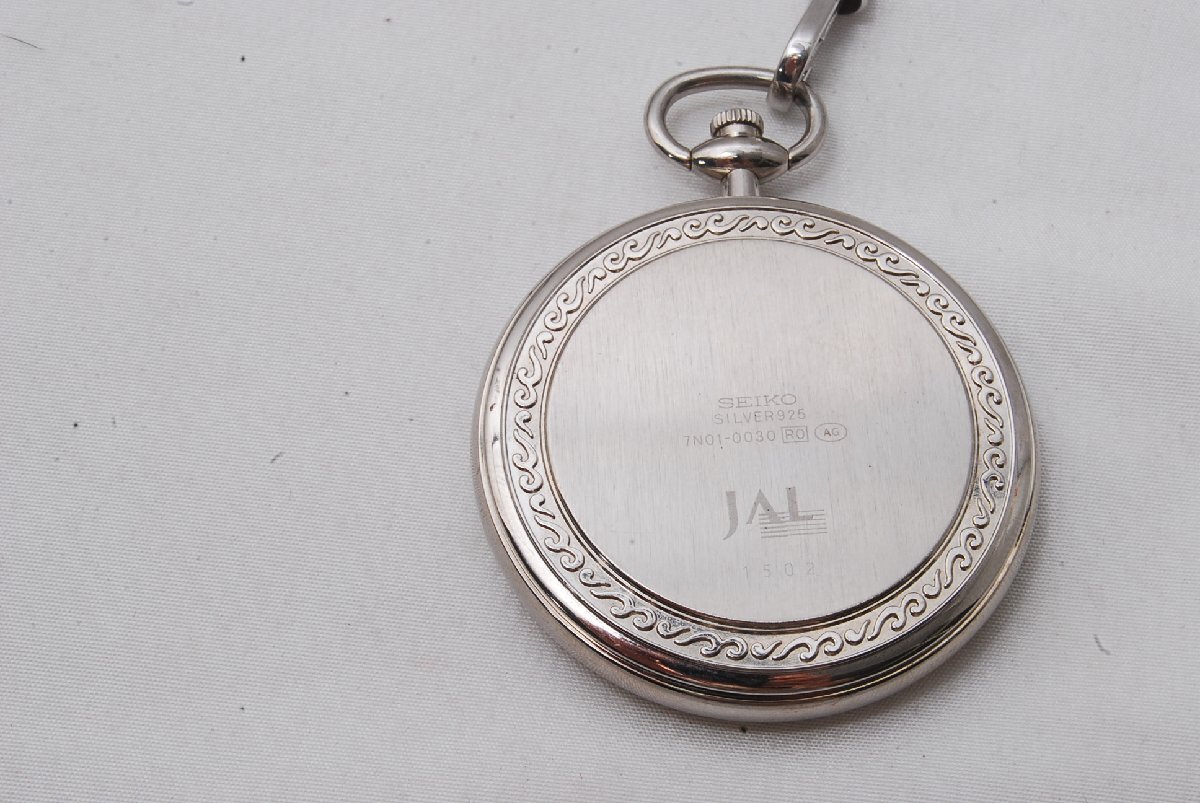 [ beautiful goods ]SEIKO pocket watch 7N01-0030 JAL limited goods SILVER925 stamp have 