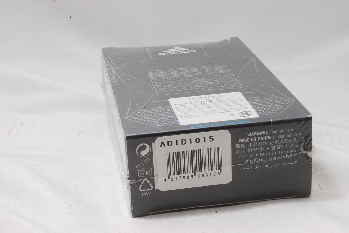 【未開封 未使用】adidas ADI アディダス アイスダイブ オードトワレ 香水 100ml_画像3
