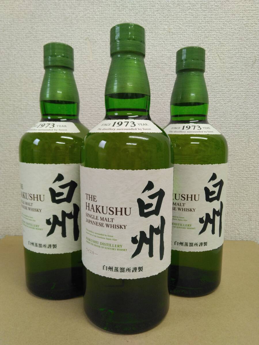  Suntory single malt whisky white .700ml 3 pcs set carton attaching 