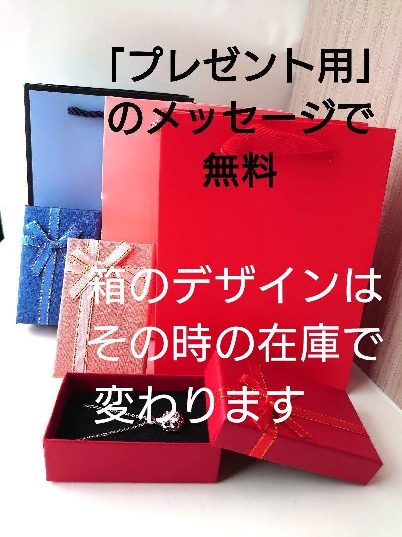 新品  ブリリアント  モアサナイト  最高Dカラー  人工ダイヤモンド  ネックレス  S925シルバー  プラチナコーティング