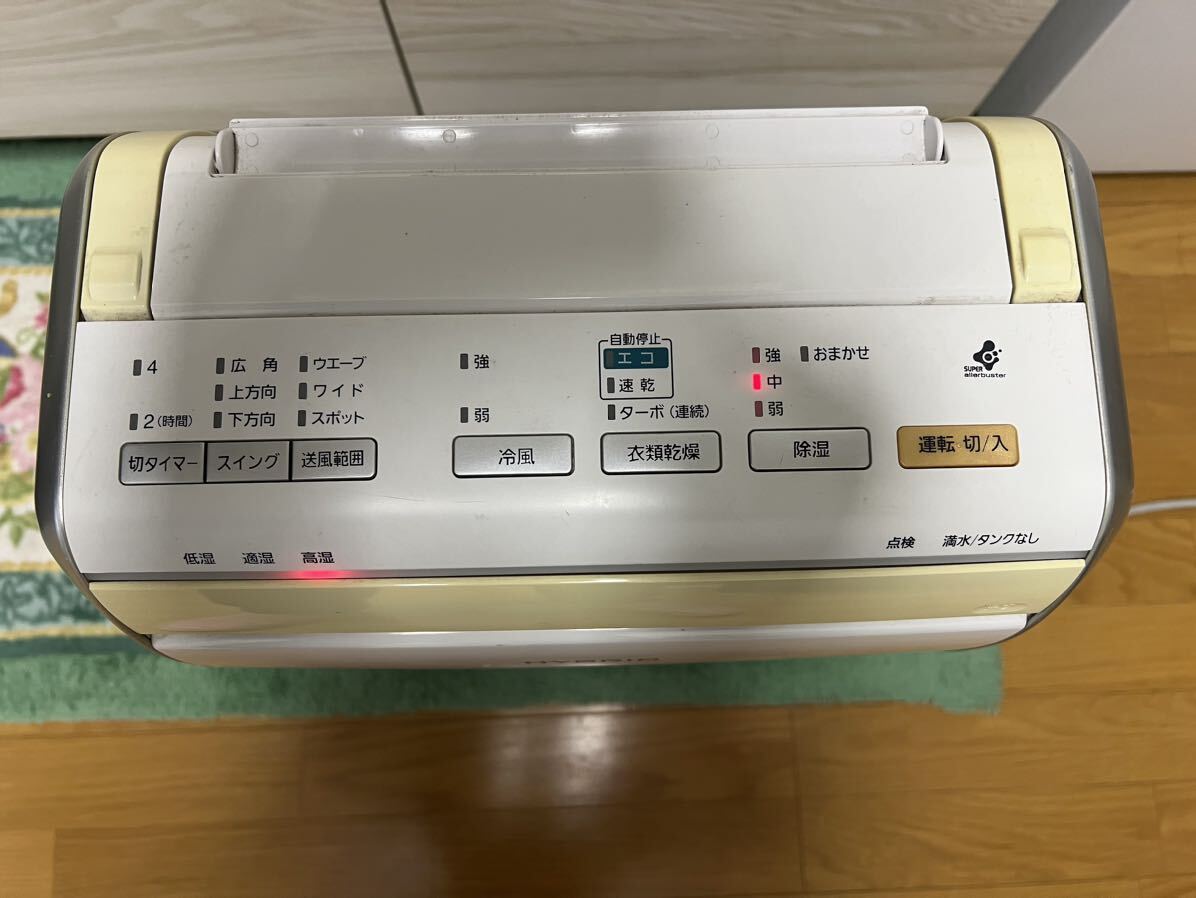 Panasonic F-YHH100除湿乾燥機 衣類乾燥 通電確認，ジャンク品。_画像2