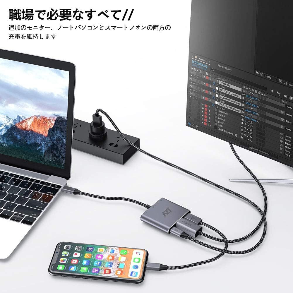 USB C to HDMIアダプター JZVデジタルAVマルチポートアダプター USB-C充電ポート MacBook Pro MacBook Air 2020に対応 （グレー）_画像2