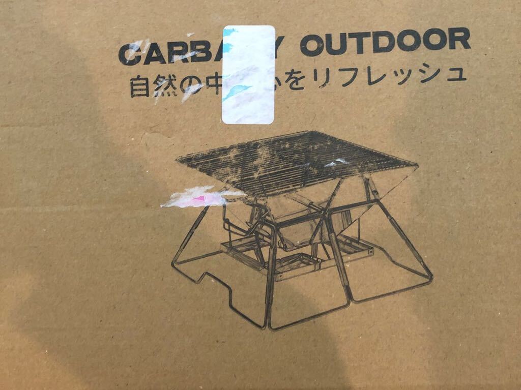 CARBABY バーベキューコンロ 焚き火台 アウトドアコンロ 折りたたみ BBQコンロ １台2役 2-4人用 灰受けケース付き 収納袋付