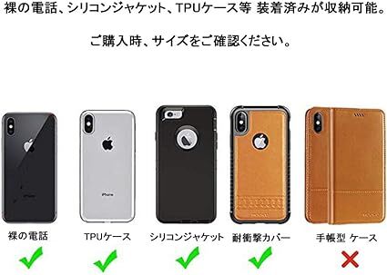 QBeau ベルトケース 横型スマホポーチ 本革 iPhone13 Pro Max iPhone XS Max 8 Plus 7 Plus/GALAXY Note 9 Note 8/HuaWei P30 Pro ブラック