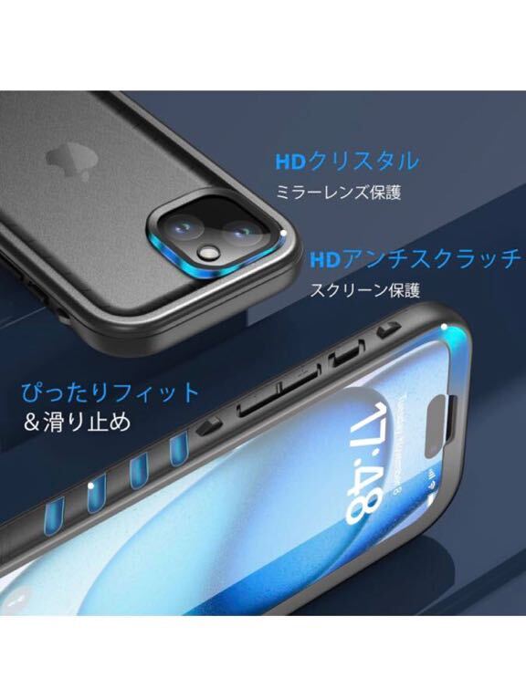 SPORTLINK iPhone 15 用 防水ケース iPhone 15 用 耐衝撃 ケース 完全防水 IP68防水等級 防雪 防塵 耐衝撃 360°全面保護 QI充電 フェイID_画像6