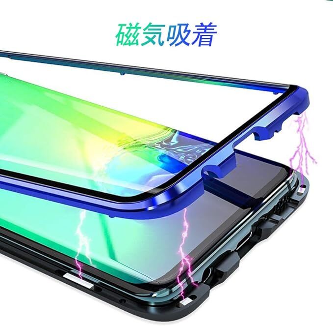 Samsung Galaxy S20 Plus ガラスケース 磁気吸着 バンパー 9H強化ガラス保護フィルム マグネット式 フルカバー 金属フレーム シルバー_画像4