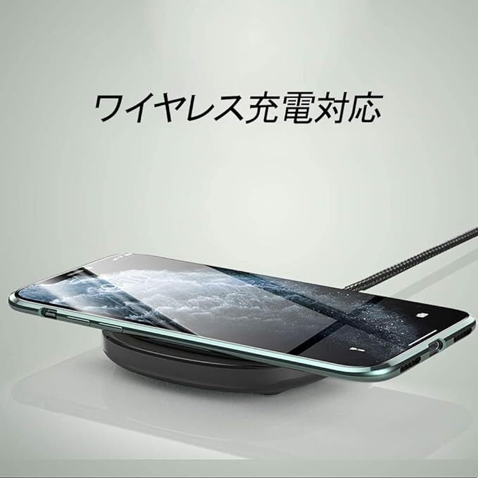 Samsung Galaxy S20 Plus ガラスケース 磁気吸着 バンパー 9H強化ガラス保護フィルム マグネット式 フルカバー 金属フレーム シルバー_画像6