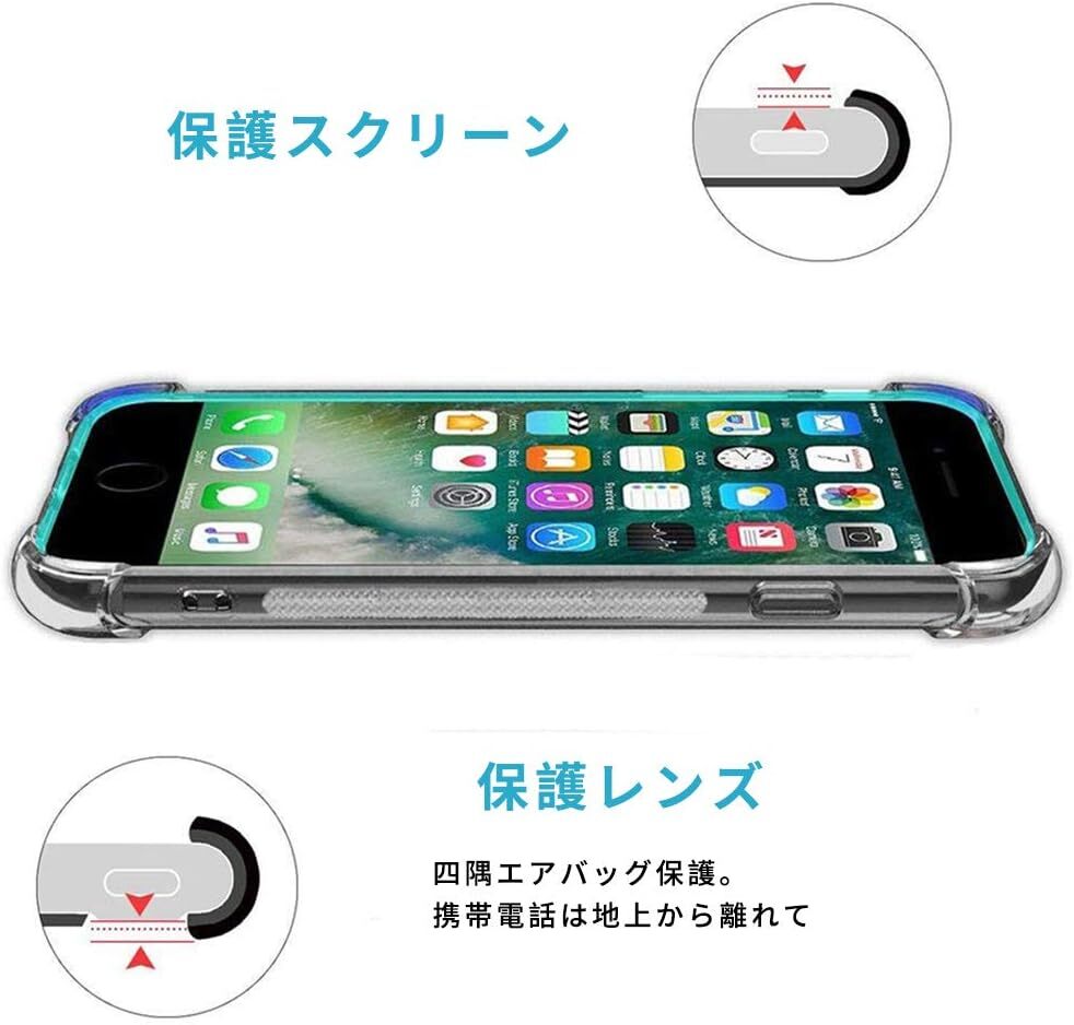 Samsung Galaxy S20 SC-51A SCG01 ケース クリアカード収納 薄型 透明TPU 指紋防止 落下防止 傷防止 軽量 Qi急速充電対応 【透明】