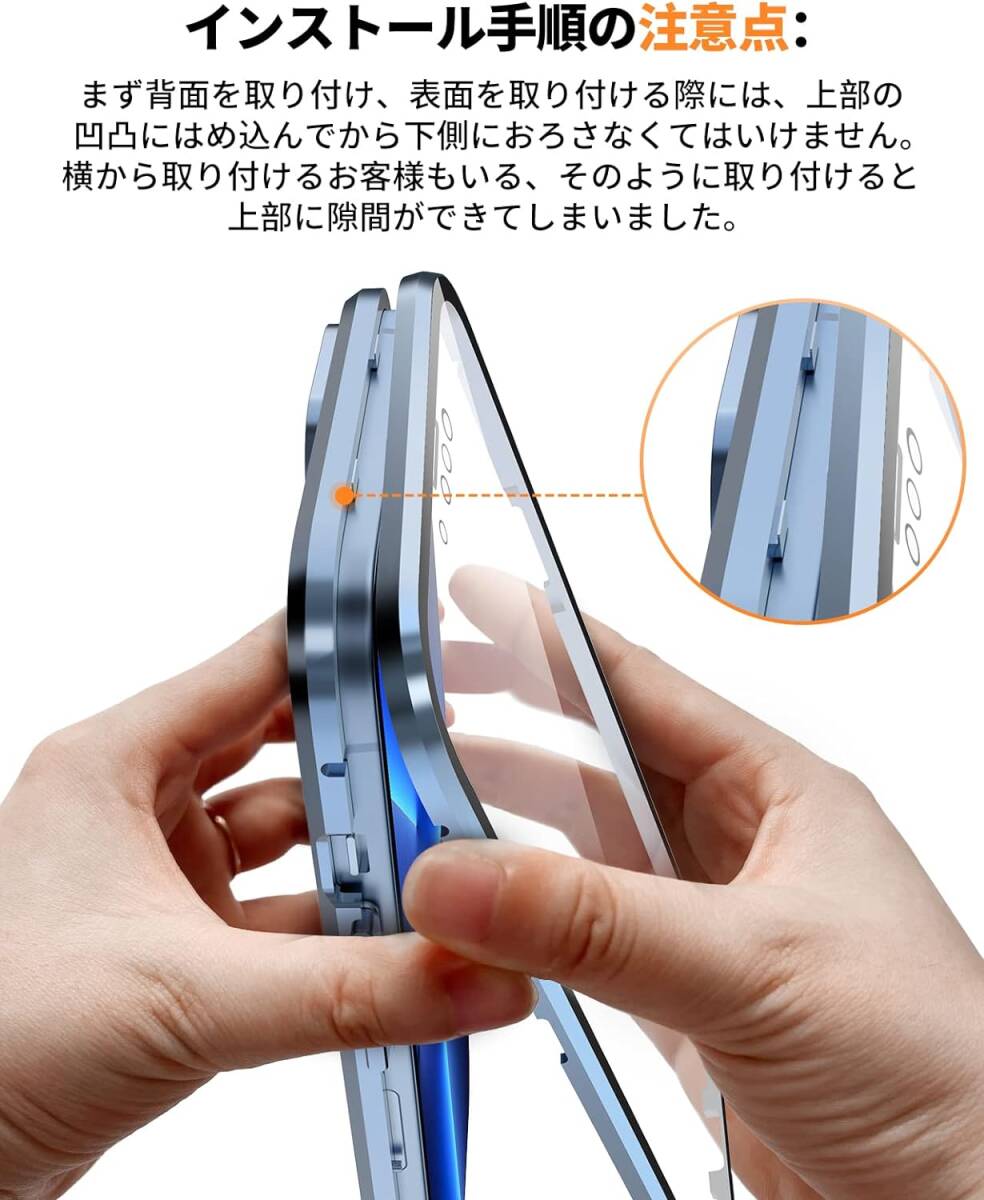 WEIYUN iPhone 13Pro用ケース「ロック式」「ワンピースレンズ保護カバー」磁気「透明両面ガラス」360°全面保護 6.1インチ(ライトブルー）