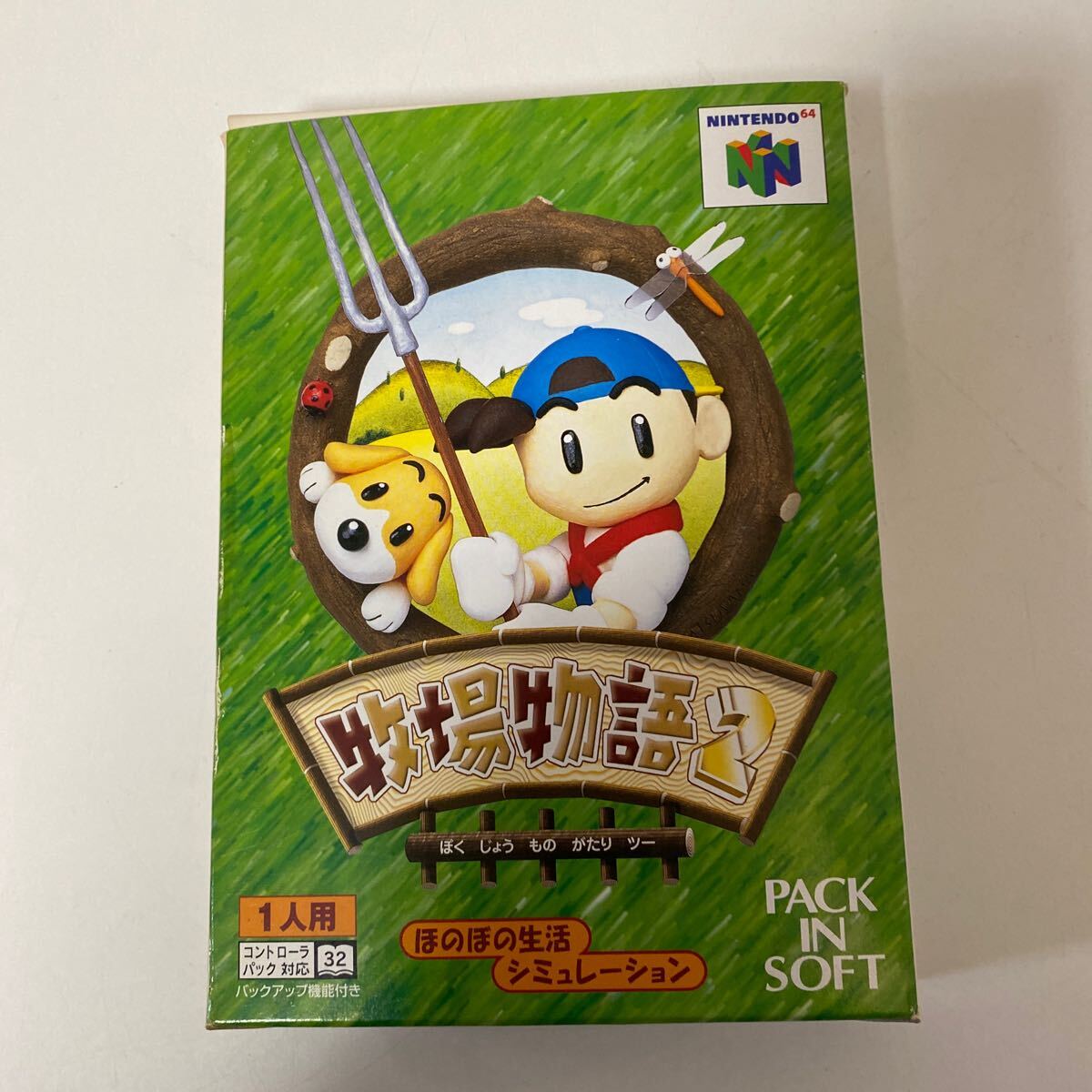 【1円スタート】ゲームソフト NINTENDO64 牧場物語　【中古品】_画像4