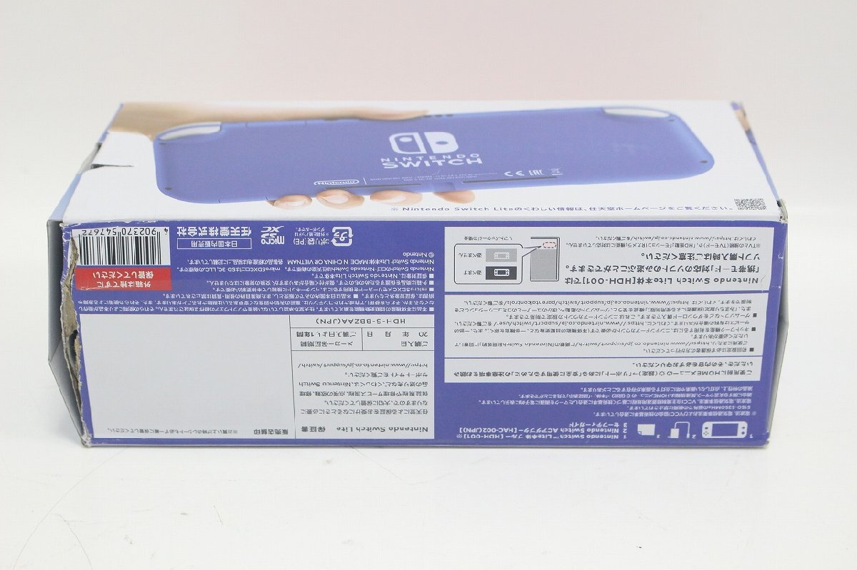 1円～ 未使用保管品 任天堂 Nintendo スイッチライト Switch Lite HDH-001 ブルー 3-H002X/1/100_画像7
