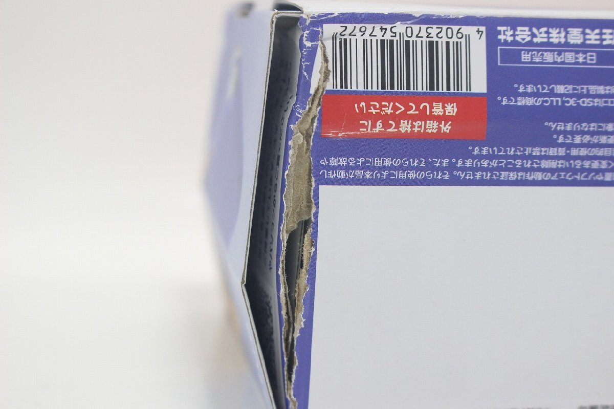 1円～ 未使用保管品 任天堂 Nintendo スイッチライト Switch Lite HDH-001 ブルー 3-H002X/1/100_画像8