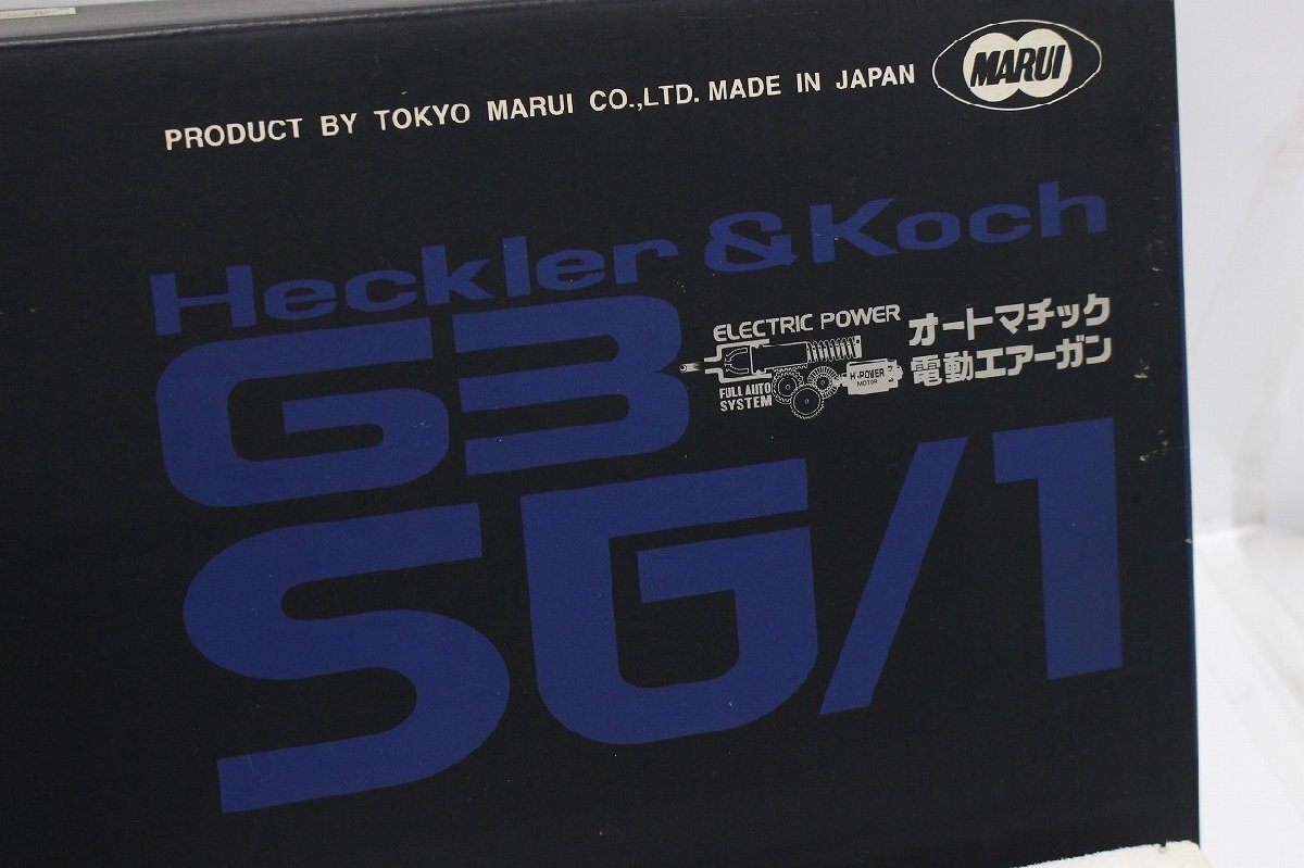  present condition goods Tokyo Marui TOKYO MARUI electric gun Heckler&koch G3 SG/1 adjustment possibility stock electrification OK Junk 3-H025/1/160