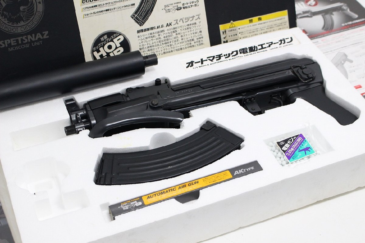  present condition goods Tokyo Marui TOKYO MARUI AK47 electric gun magazine 1 piece attaching electrification has confirmed folding type stock Junk 3-H021/1/160